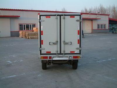 Songhua River  HFJ5012XXYCE Box transport vehicle