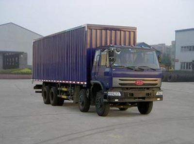 Shenhu HLQ5310XXYLBox transport vehicle