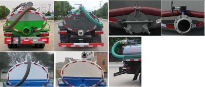 Haotian Xingyun  HTX5041GXEL6 Septic suction truck