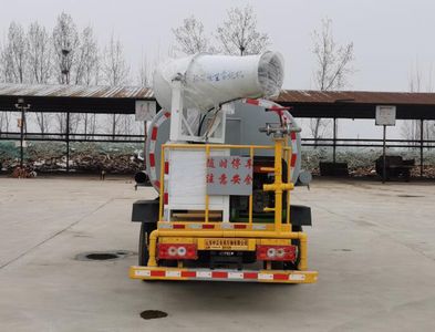 Zhongsheng Chengda brand automobiles LZZ5043TDYBJ6 Multi functional dust suppression vehicle