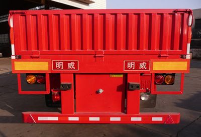 Mingwei  NHG9405TP Fence semi-trailer