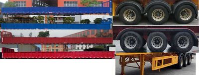 Mingwei  NHG9405TP Fence semi-trailer