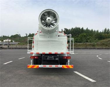 Zhongte  QYZ5180TDYDF5 Multi functional dust suppression vehicle