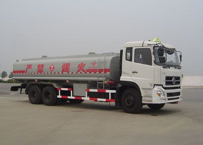 Yuanda  SCZ5250GYY Oil tanker