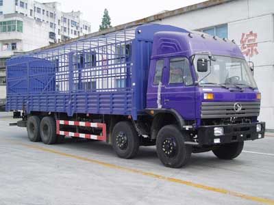 Shitong  STQ5310CLXY3 Grate type transport vehicle