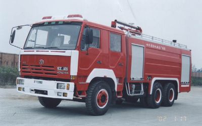 Qinglong  SXF5260GXFPM100P Foam fire truck