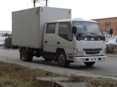 Jinbei  SY5033XXYSC2 Box transport vehicle