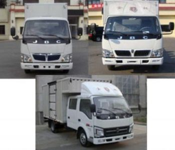 Jinbei  SY5033XXYSC2 Box transport vehicle