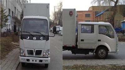 Jinbei  SY5033XXYSC2 Box transport vehicle