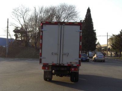 Jinbei  SY5033XXYSC2 Box transport vehicle