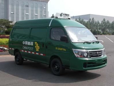 Jinbei  SY5033XYZLUSBH Postal vehicle