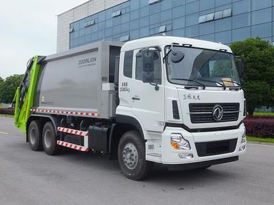 Zhonglian Automobile ZLJ5251ZYSDFE5 Compressed garbage truck