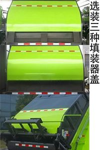 Zhonglian Automobile ZLJ5251ZYSDFE5 Compressed garbage truck