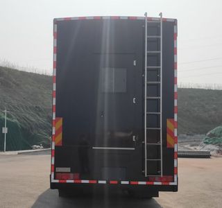 Zhuoang  BRT5120TSYZZ Camping vehicle