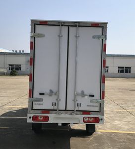 Changhe brand automobiles CH5022XXYUMV21 Box transport vehicle