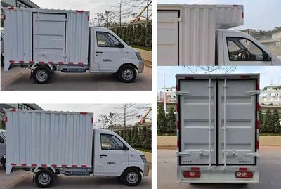 Changhe brand automobiles CH5022XXYUMV21 Box transport vehicle