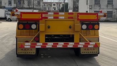 Jianxing Qingniu  CJX9400TJZ Container transport semi-trailer