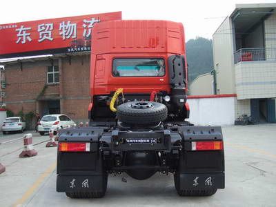 Dongfeng  DFL4251A14 Semi trailer tractor