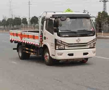 Dongfeng  EQ5045TQP8CD2ACWXP Gas cylinder transport vehicle