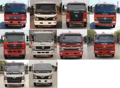 Dongfeng  EQ5045TQP8CD2ACWXP Gas cylinder transport vehicle