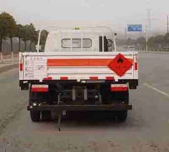 Dongfeng  EQ5045TQP8CD2ACWXP Gas cylinder transport vehicle