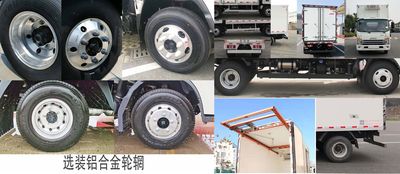 Jianghuai brand automobiles HFC5043XLCP71K5C7S Refrigerated truck