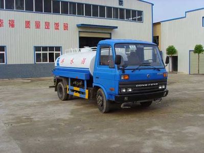 Shenhu  HLQ5080GPSE watering lorry 