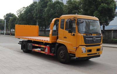 Zhongqi Liwei brand automobiles HLW5180TQZ6DF Obstacle clearing vehicle