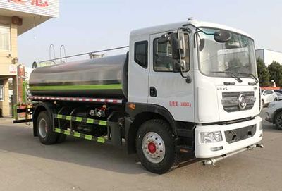 Hongyu  HYS5185TDYE6 Multi functional dust suppression vehicle