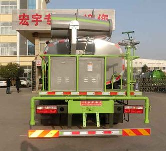 Hongyu  HYS5185TDYE6 Multi functional dust suppression vehicle