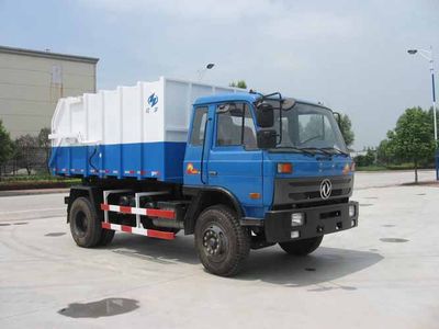 Hongyu  HYZ5160ZLJ Sealed self dumping garbage truck