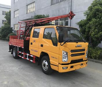 Xitan  JW5047TZJ6 Drilling rig truck