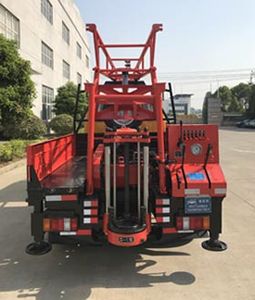 Xitan  JW5047TZJ6 Drilling rig truck