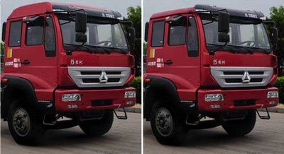 Hongchang Tianma  SMG3314ZZK36H7H3 Dump truck