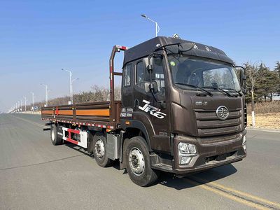 Tonghua THT5260TQPYKCAGas cylinder transport vehicle