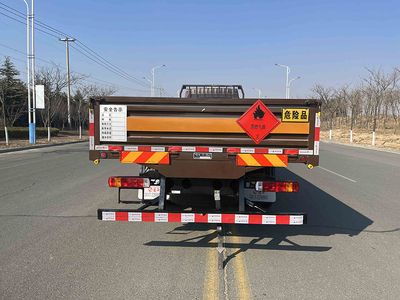 Tonghua  THT5260TQPYKCA Gas cylinder transport vehicle