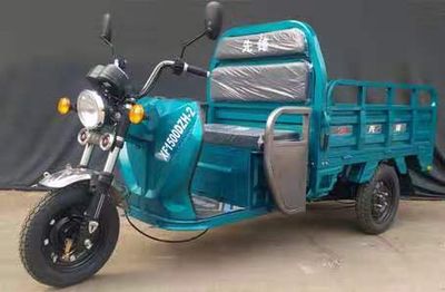 Pioneer Century Star XF1500DZH2 Electric tricycle