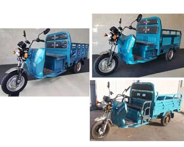 Pioneer Century Star XF1500DZH2 Electric tricycle