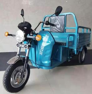 Pioneer Century Star XF1500DZH2 Electric tricycle