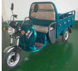 Pioneer Century Star XF1500DZH2 Electric tricycle