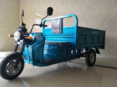 Pioneer Century Star XF1500DZH2 Electric tricycle