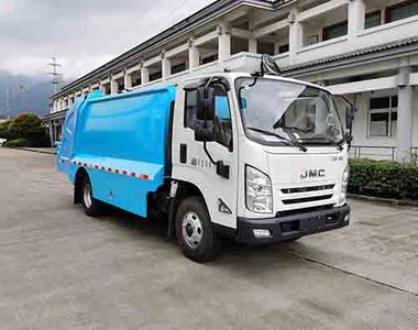 China National Automobile Corporation ZQZ5089ZYSJM6 Compressed garbage truck