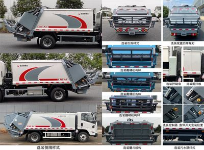 China National Automobile Corporation ZQZ5089ZYSJM6 Compressed garbage truck