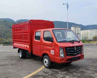 Beijing brand automobiles BJ5030CCYXMV1T11 Grate type transport vehicle