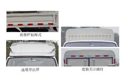 Beijing brand automobiles BJ5030CCYXMV1T11 Grate type transport vehicle