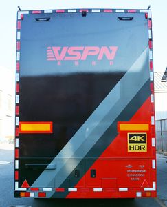 Huanda  BJQ9220XDS TV semi-trailer