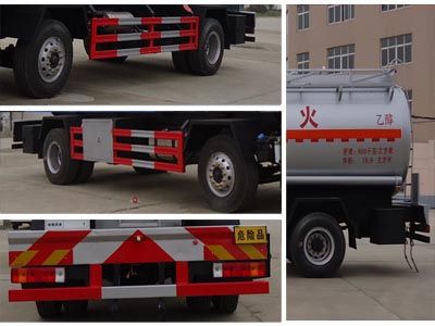 Cheng Liwei  CLW5258GRYC4 Flammable liquid tank transport vehicle