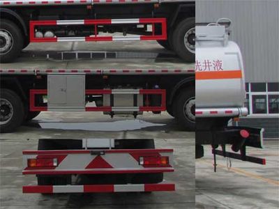 Chusheng  CSC5251TGYS Liquid supply vehicle