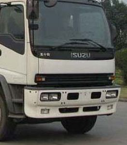 Huadong brand automobiles CSZ5250XZB Equipment vehicle