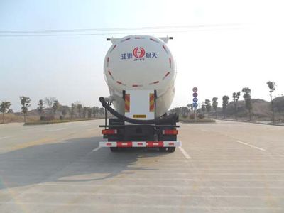 Jianghuai Yangtian  CXQ5250GGHDFL Dry mixed mortar transport vehicle